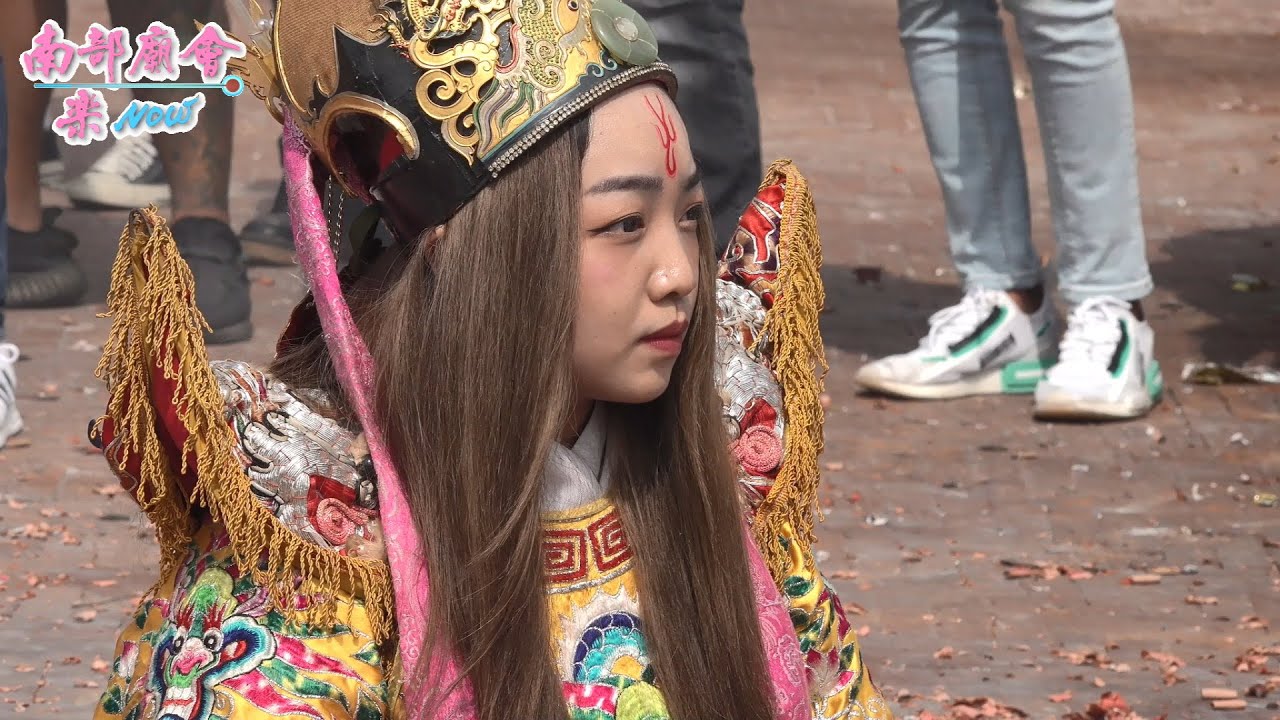 【 #屏東宣靈社八將團 ！引路童子 特吸睛】千里迢迢同慶 #台中大安明水宮 往新營太子宮進香 110/10/09