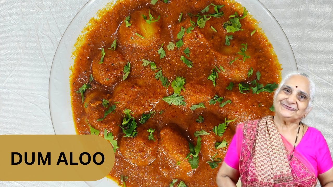 Lazzez Dum Aloo recipe by Gujju Ben I चटाकेदार दम आलू की रेसिपी I આવી રીત બનવો દમ આલુ ઘરે I Homemade