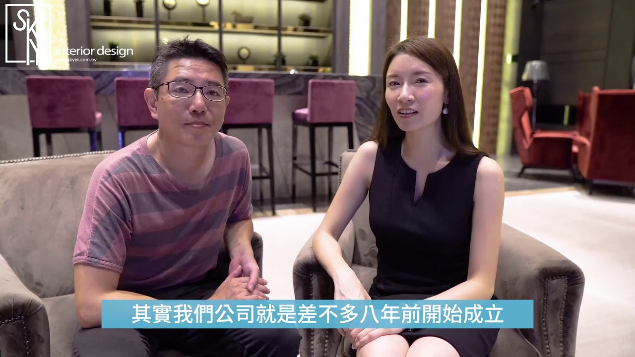 安築國際室內建材裝潢 - 天空元素設計 x 安築國際事業有限公司 - 環保建材新趨勢 - 4of4
