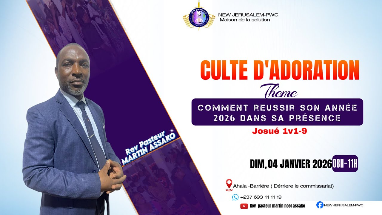 COMMENT REUSSIR SON ANNEE 2026 DANS SA PRESENCE
