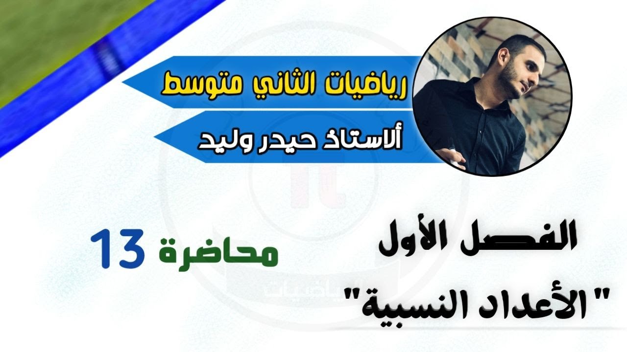 تصوير قديم مهمل