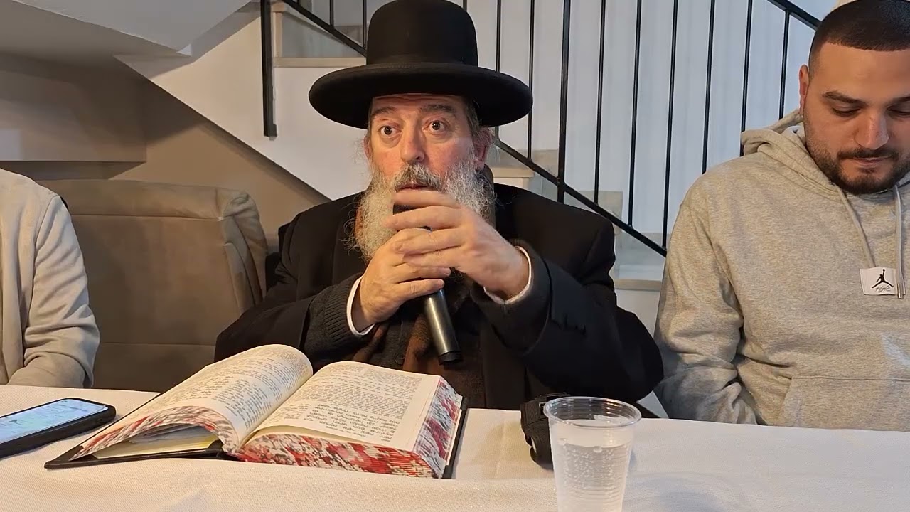28 בינואר 2026