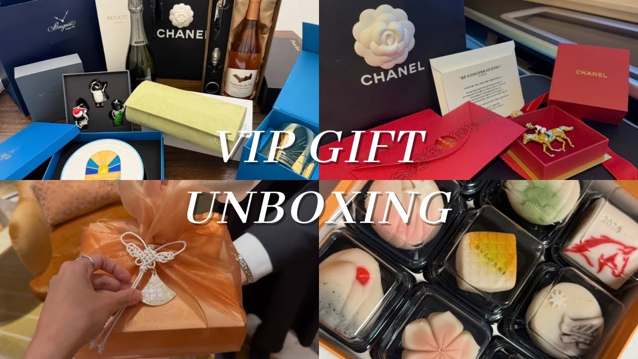 이게 다 선물로 받은거라고?? 명품 브랜드에서 받은 VIP 연말 선물, 새해 선물 대공개🎁✨ #백화점VIP #vip선물 #브레게 #바쉐론콘스탄틴 #반클리프 #프레드 #샤넬 #불가리
