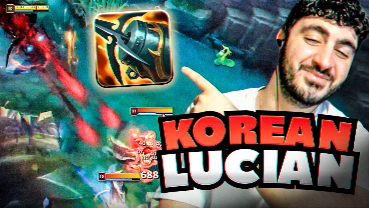 Сборка LUCIAN для корейского Kraken | Игрок уровня Challenger ADC