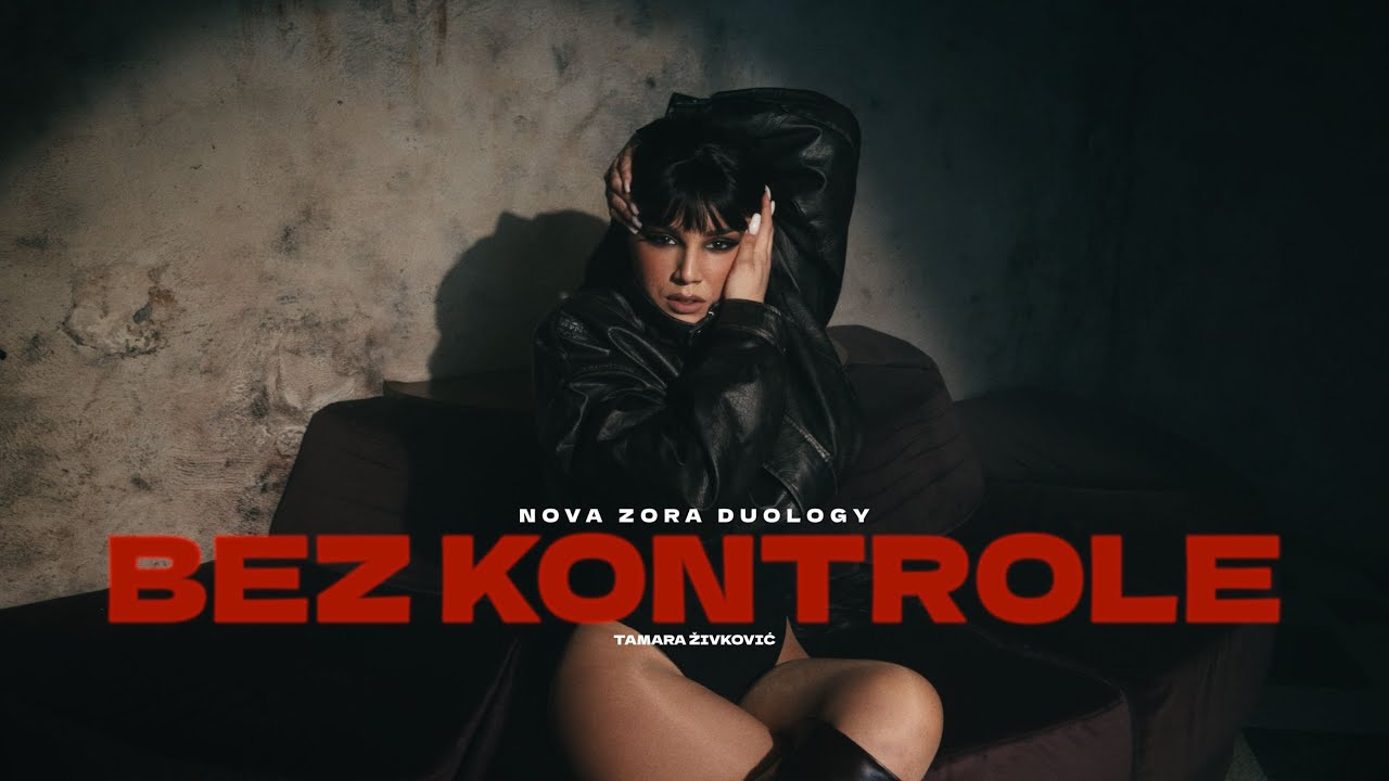 Tamara Živković - Bez Kontrole (Official Visualizer) | Nova Zora Duology