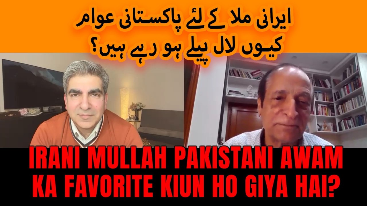 Pakistanion Ka Khathernaak Narrative - Kiun |