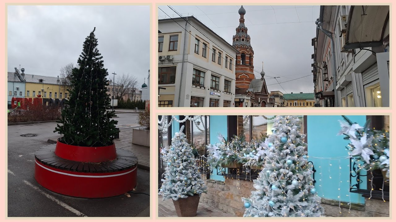 Пешком по городу 🚶‍♂️: где погулять и что присмотреть из покупок 🛍/ погода в декабре❄️   