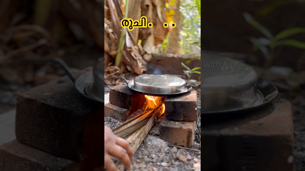 Gas Down🥲So Tasty 🥰#funnyshorts #familyfun #ytshorts #ytviral #trending