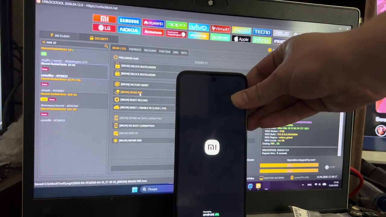 Xiaomi Redmi 10 (2022) FRP Bypass (Google Account Unlock) | UnlockTool