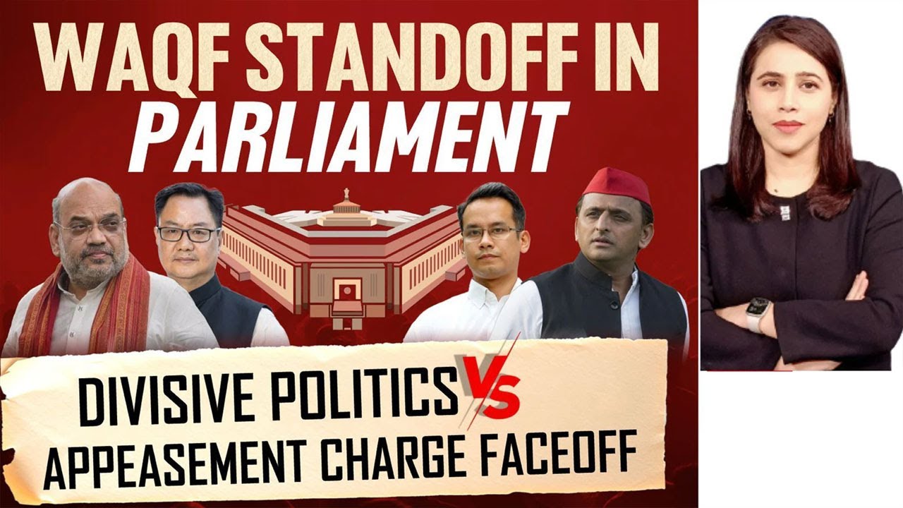 Waqf Standoff In Parliament: Divisive Politics Vs Appeasement Charge Faceoff