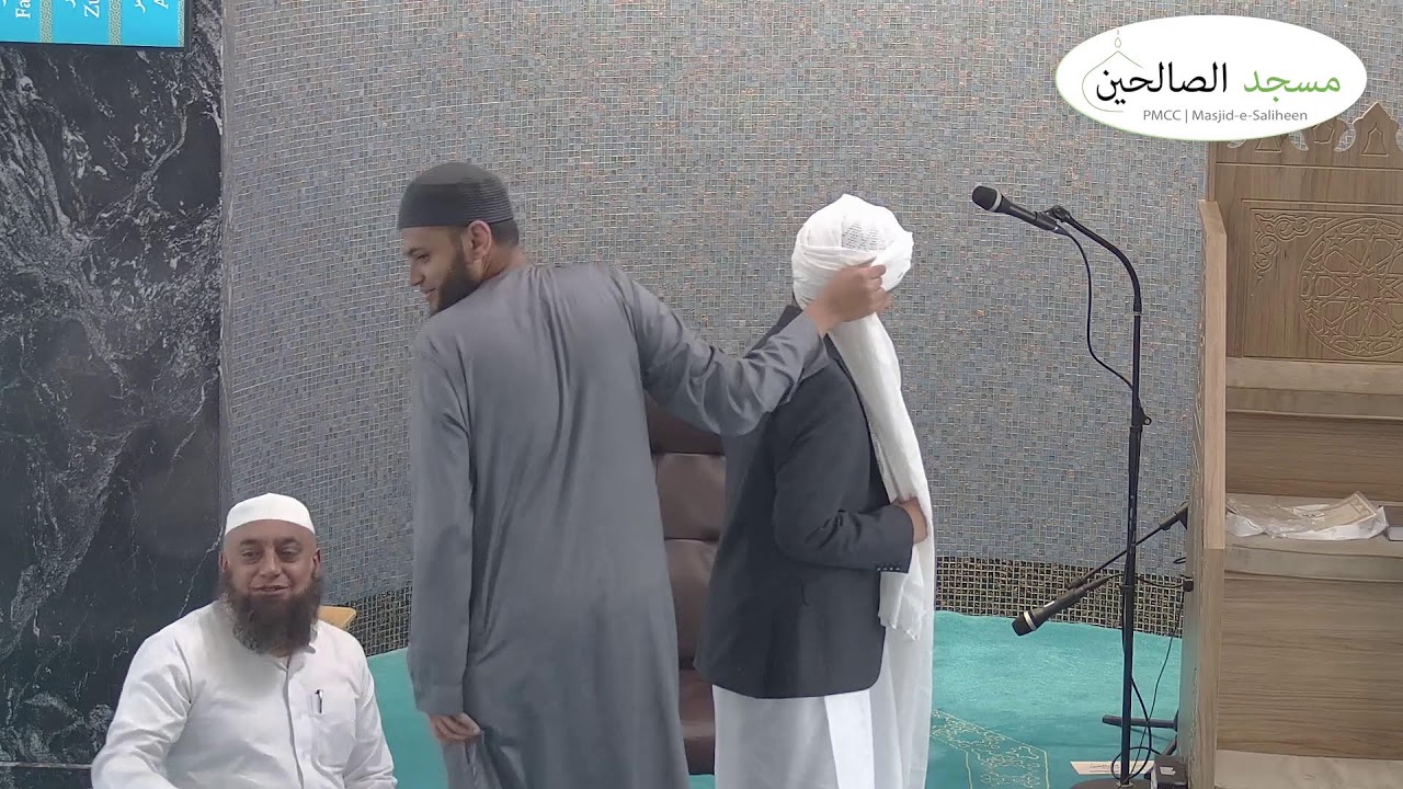 Hifdh Completion Ceremony - Hafidh Ahmed Desai