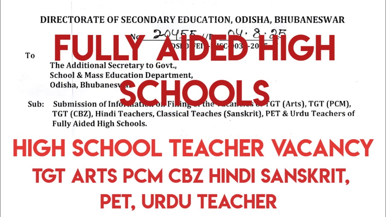 VACANCY || HIGH SCHOOL TEACHER || FULLY AIDED SCHOOLS