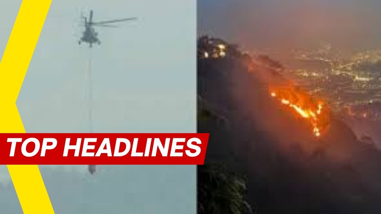 Indian Army, Air Force Contain Massive Kasauli Forest Fire After 27-Hour Operation | Top Stories