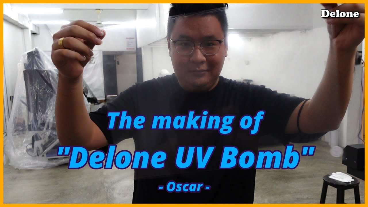 The Making Of 