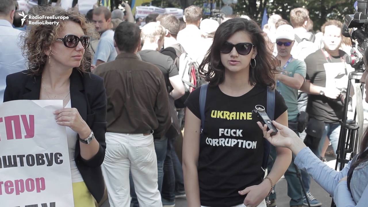 Ukrainians Rally In Support Of Anticorruption Bureau