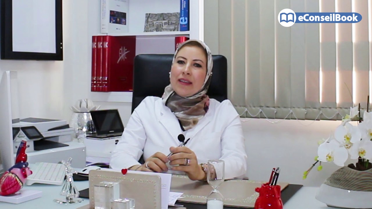Dr Hanane EL MOSALAMI | نصائح هامة لصيام آمن لمرضى القلب | الدكتورة حنان المسلمي