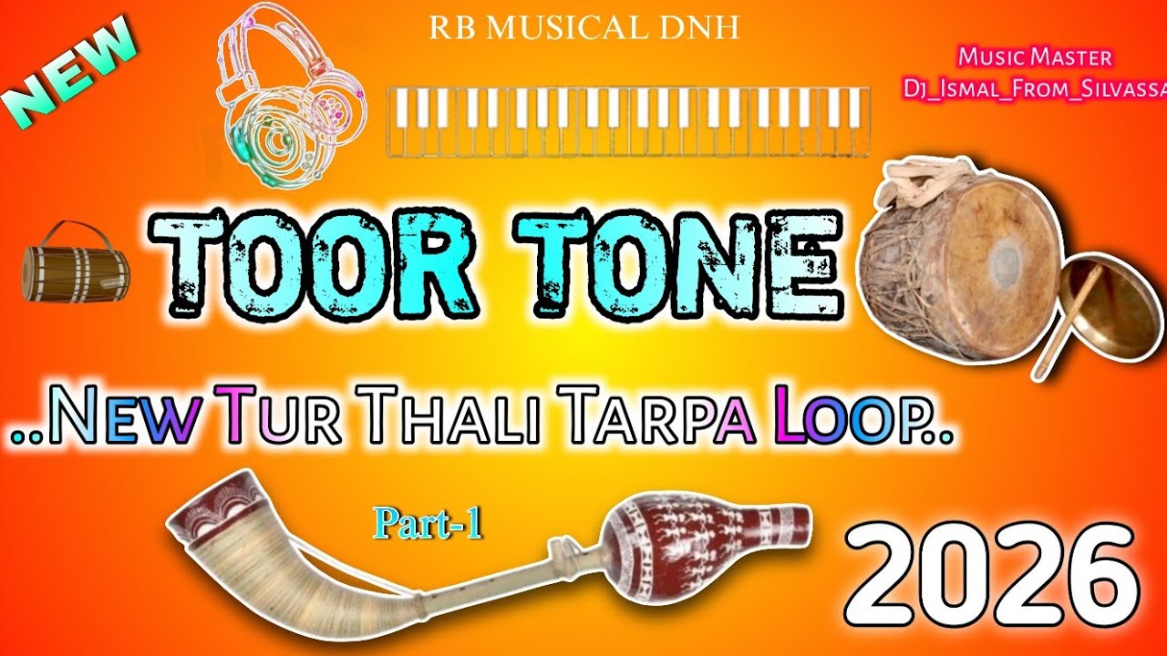 New 2026 Tarpa 👈Dholi_Tur_Tarpa👉#Vinu_Dhol_Loop💥#Tur_Thali_2026 Dhodiya_Toor_Tarpa #tarpa#dholi