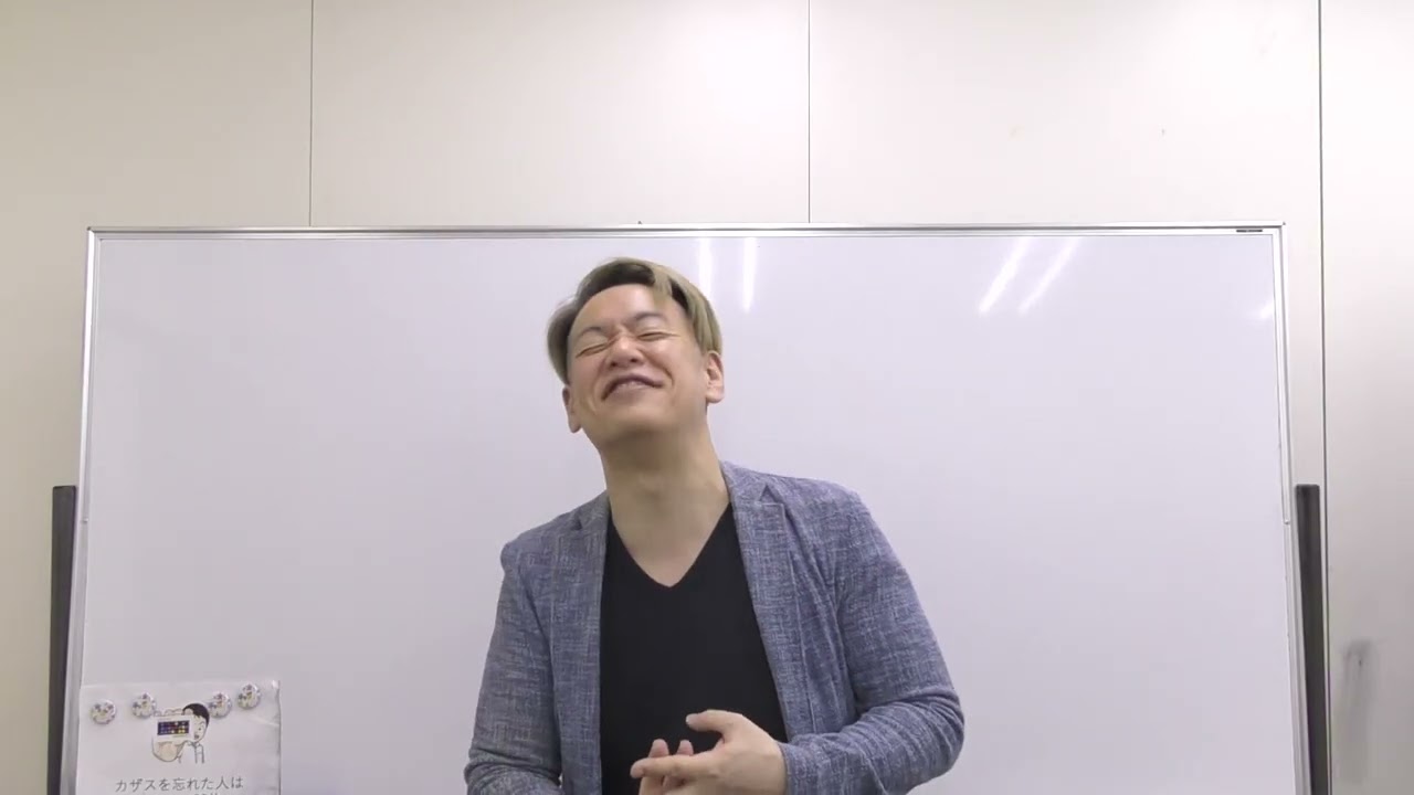 合不合判定テストについて