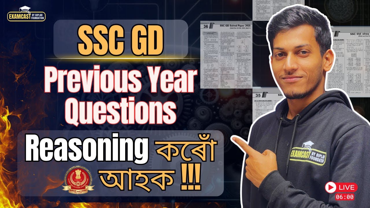 PYQ SSC GD 2026 | Practice & revision sessions |