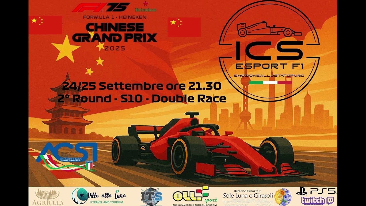 S10 LF2 Round2 China Full Race !Lewi