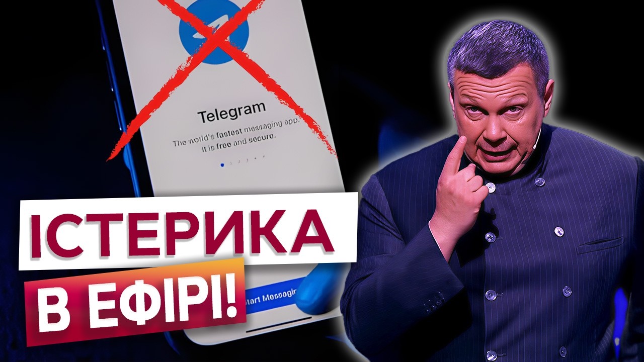 Ранок НЕ ЗАДАВСЯ! Соловйов не стримався і БОМБАНУВ на Путіна у ПРЯМОМУ ЕФІРІ через...