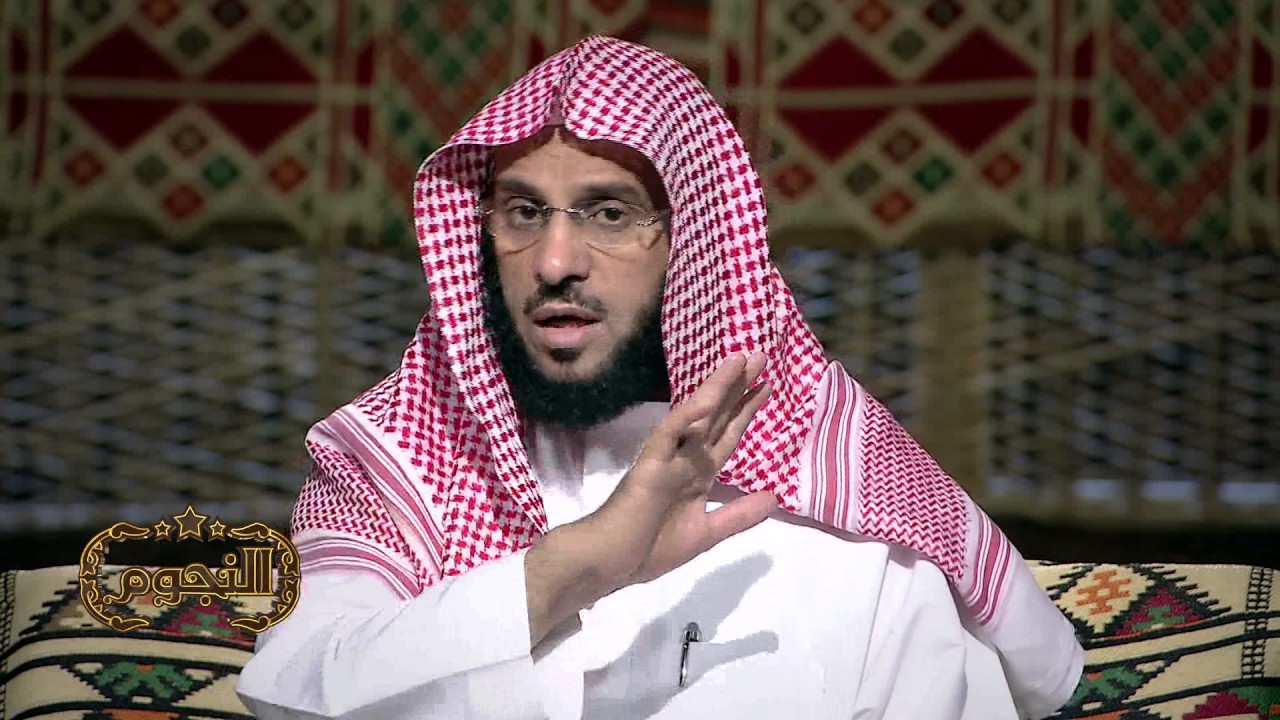برنامج النجوم د. عائض القرني ح 25 سعيد بن عامر رضي الله عنه