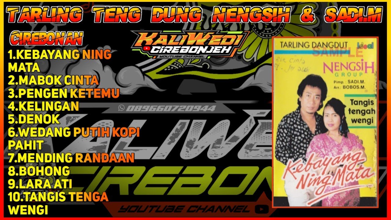 DUET YANG MELEGENDA NENGSIH & SADIH M. TARLING PANTURA CIREBONAN KEBAYANG NING MATA - LAGU  KENANGAN