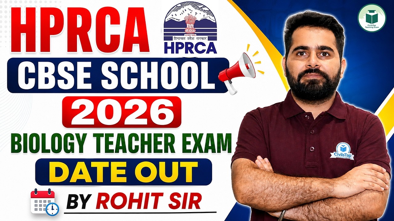🔥HPRCA CBSE School Biology Exam Date 2026 Out | HPRCA CBSE School Official Exam Schedule Released