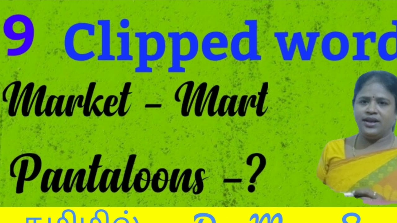#Clipped Words. What are they? #word formation Let's watch.