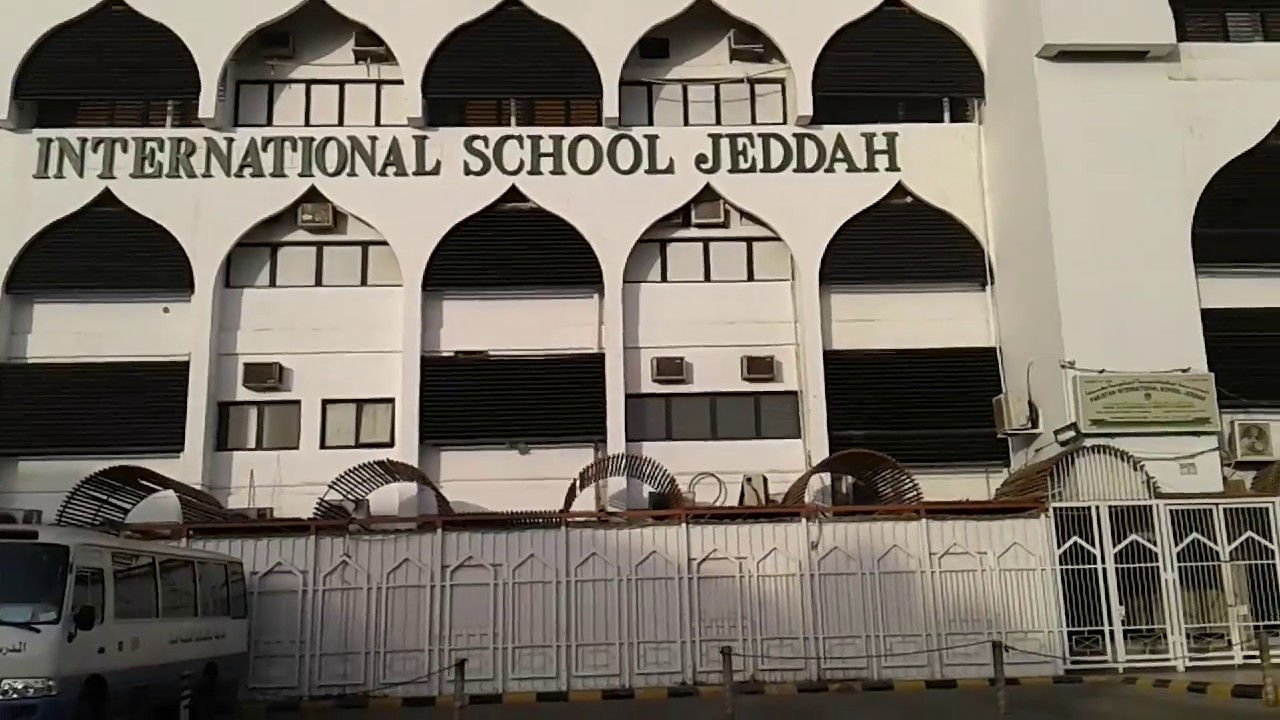 Pakistan International School Jeddah saudi arabia (PISJ)  outside view