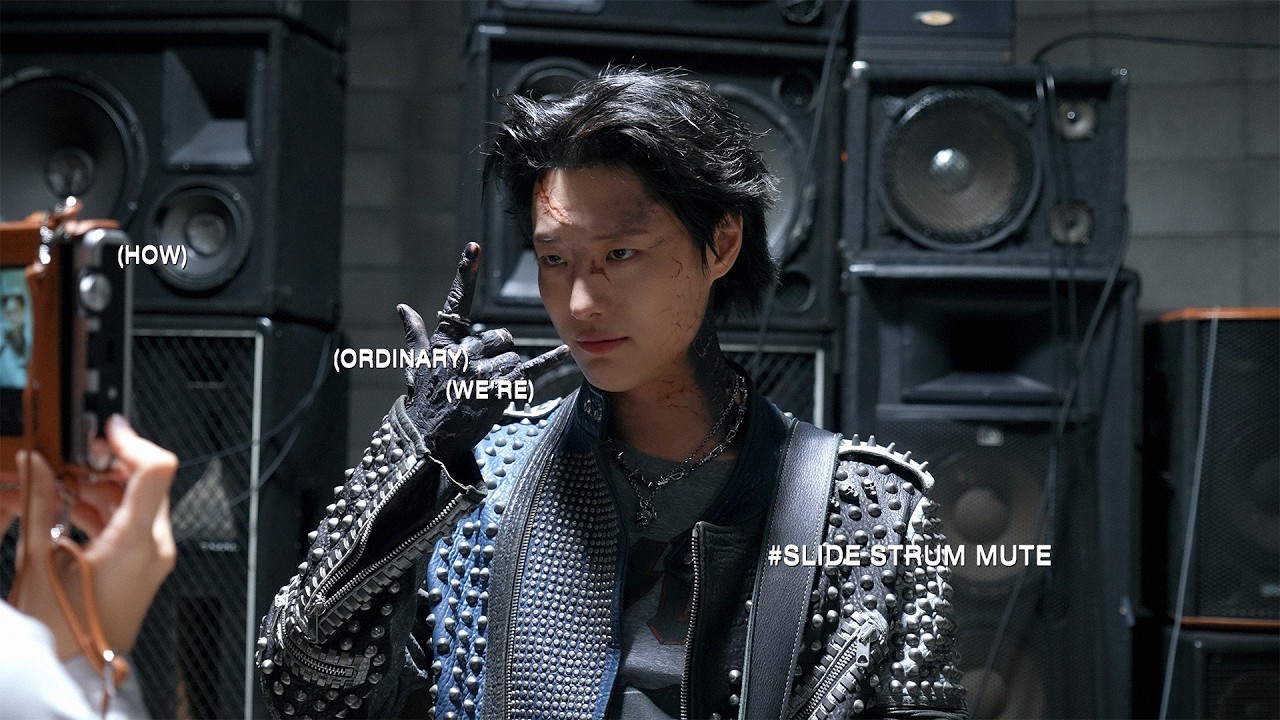 HOW : how ordinary, we're #SLIDE_STRUM_MUTE