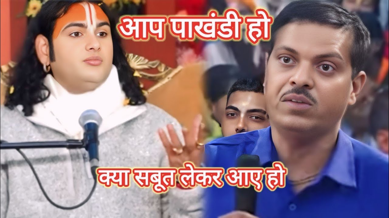 संतोषी माता का व्रत करें या नहीं
