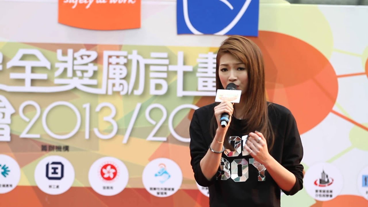 只要和你在一起 - 連詩雅 (16-3-2014)