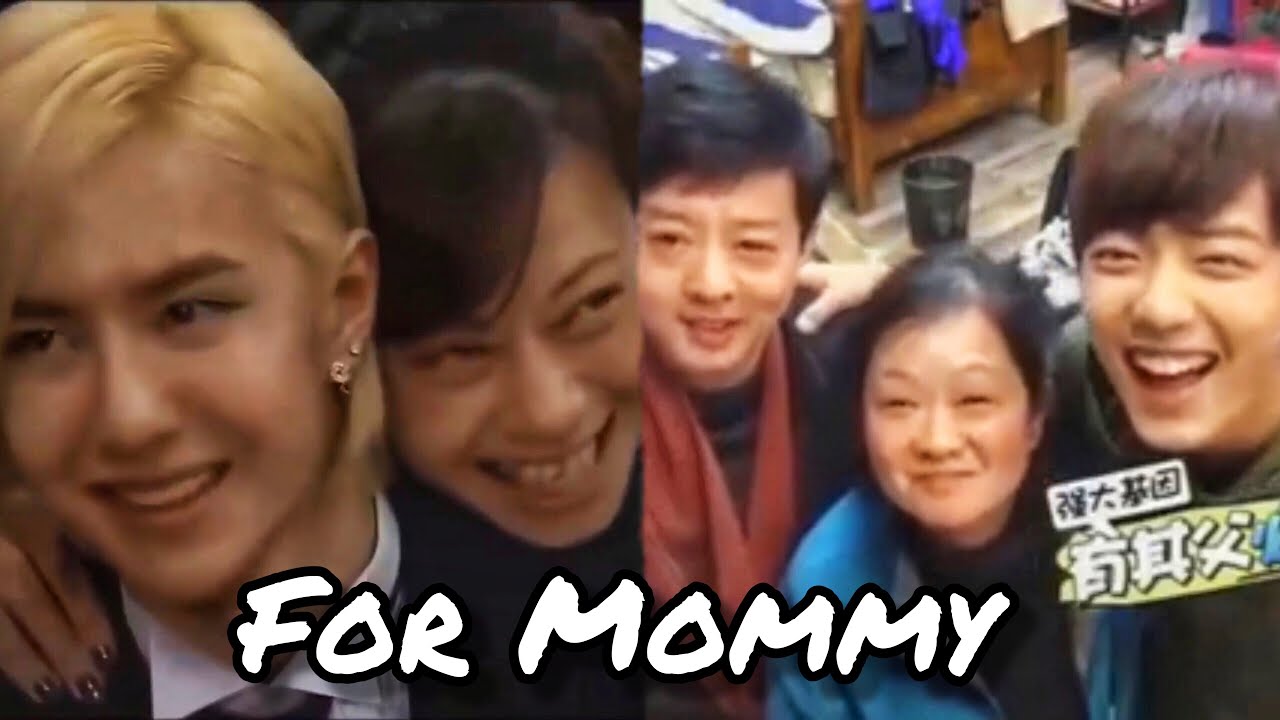 Wang Yibo | FOR MOMMY 【給媽咪】Dear MOM《囧媽》王一博 ENGSUB