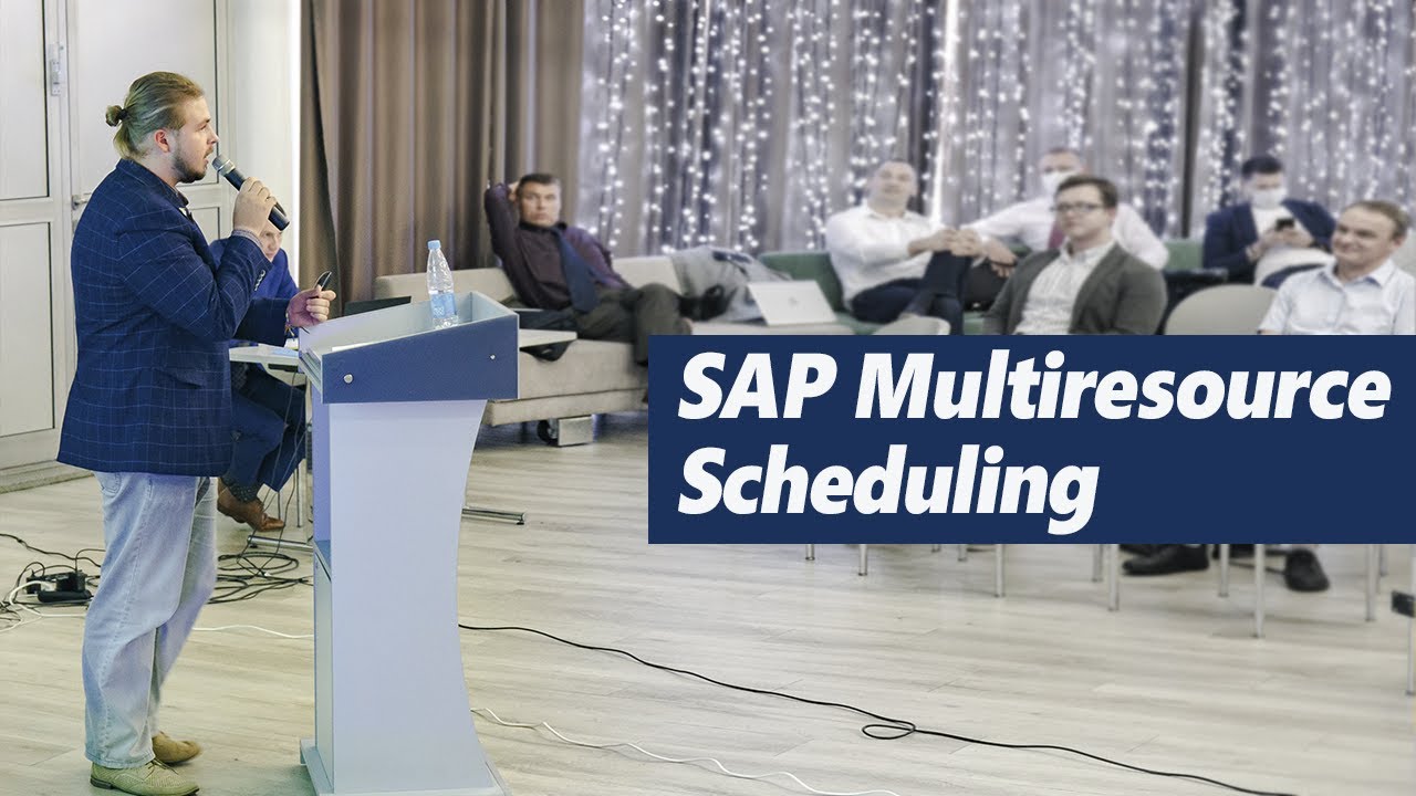 Управление загрузкой персонала и производственных ресурсов // SAP Multiresource Scheduling