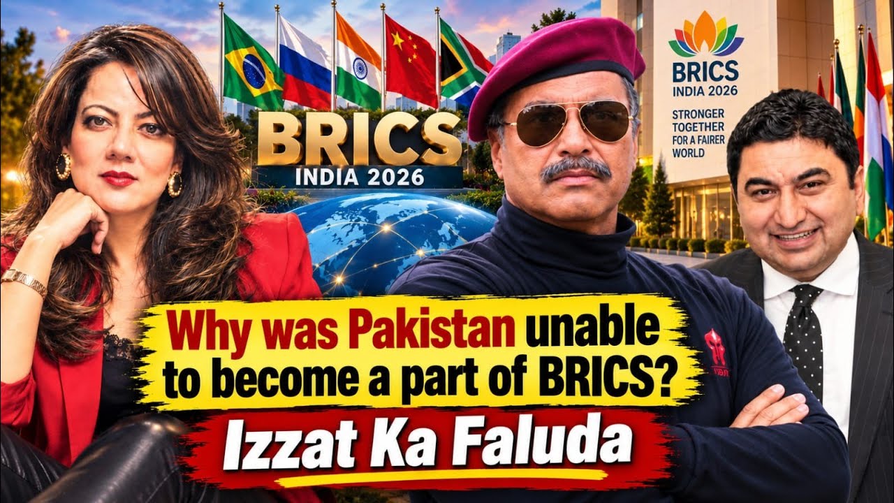 #ColShailendraSingh Why was #Pakistan unable to become a part of BRICS? #India #Qamarcheema 