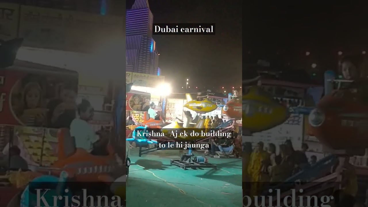 #krishna phuche #Dubai #carnival #burjkhalifa #mathura to #dubai #travel #funny #masti #shorts #song