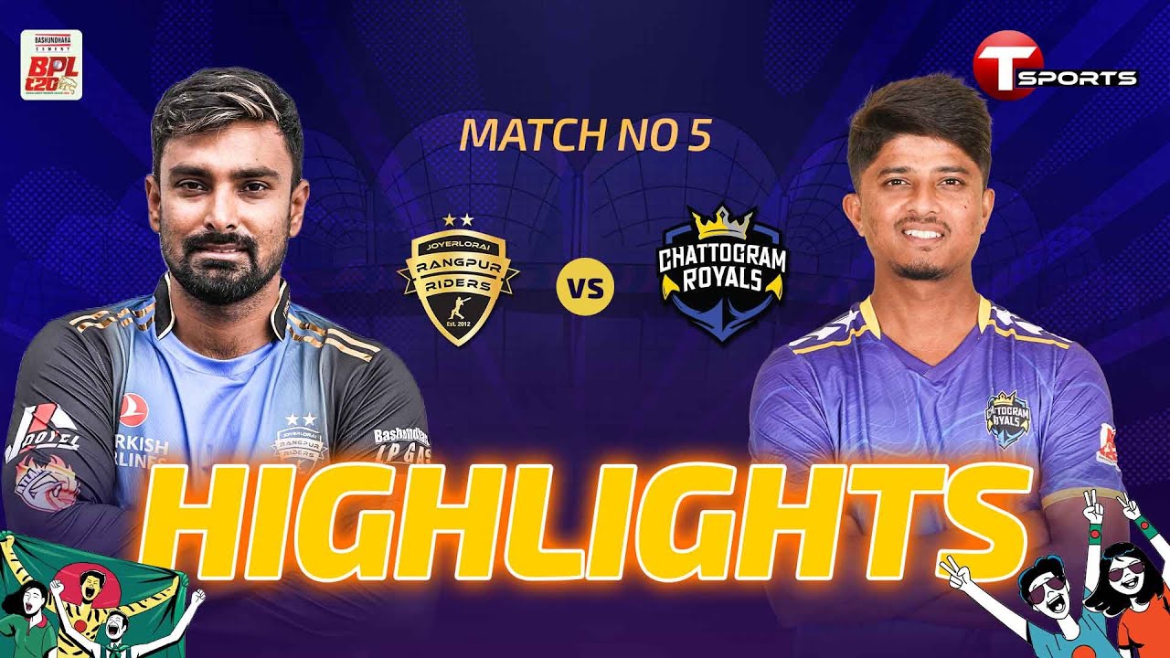 QUICK HIGHLIGHTS | Rangpur Riders vs Chattogram Royals, 5th Match | BPL 2026 | T Sports