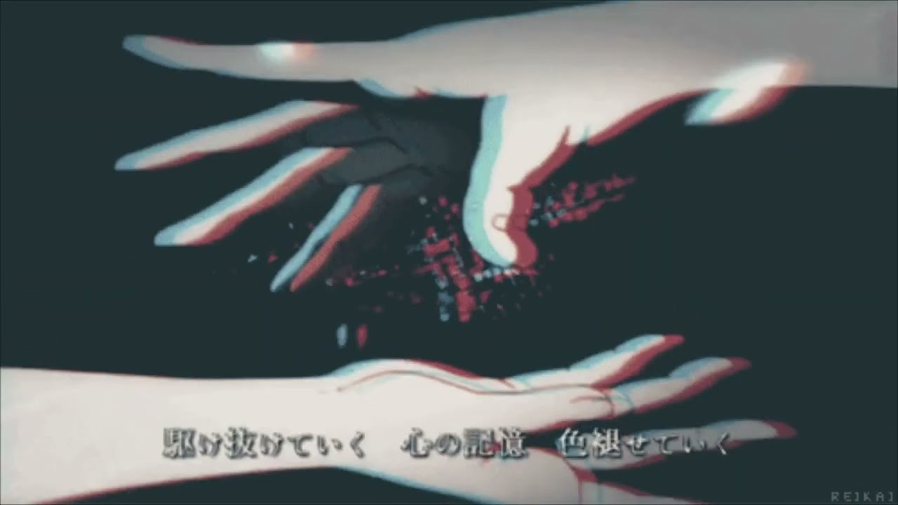 Suicidal Remix - YNW Melly feat. Juice WRLD  (Slow + Reverb)
