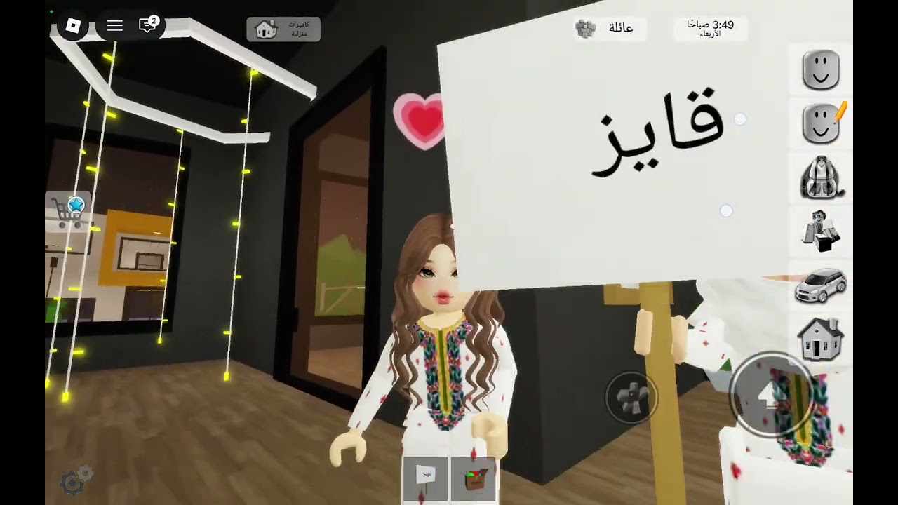 ٢٤ يناير، ٢٠٢٦