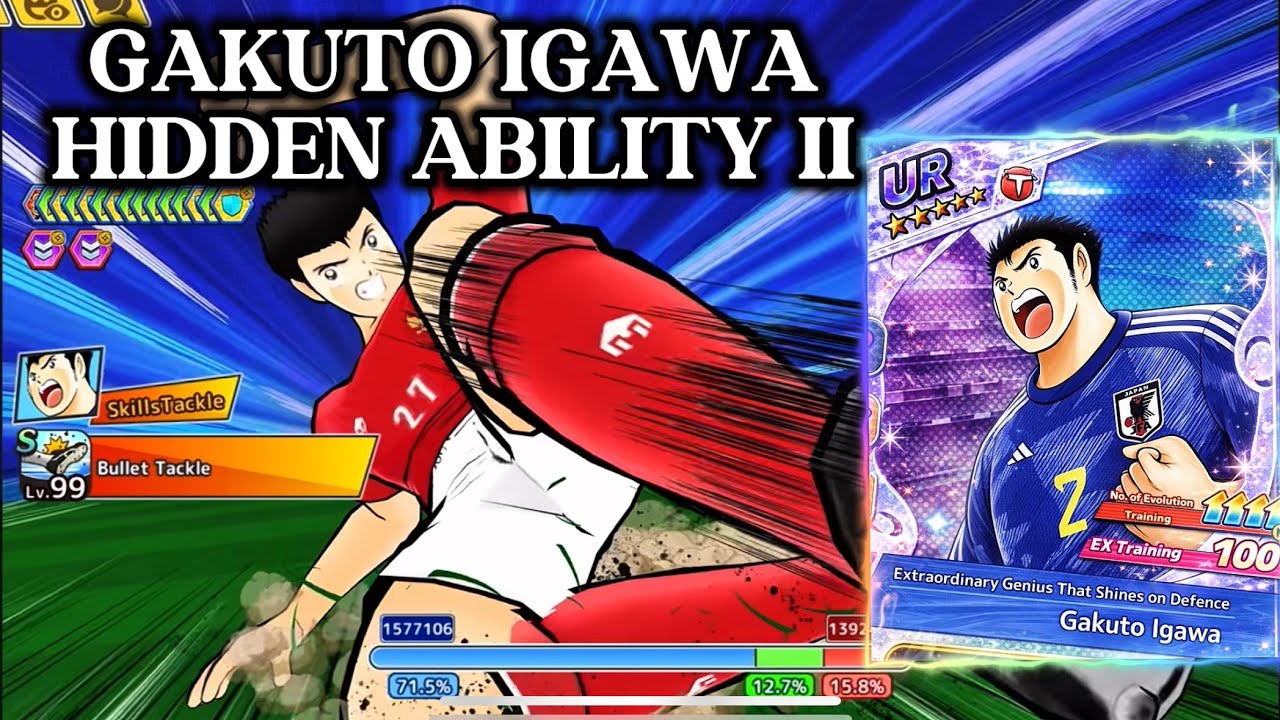 REVIEW OLD GAKUTO IGAWA AFTER HIDDEN ABILITY II. CAPTAIN TSUBASA DREAM TEAM