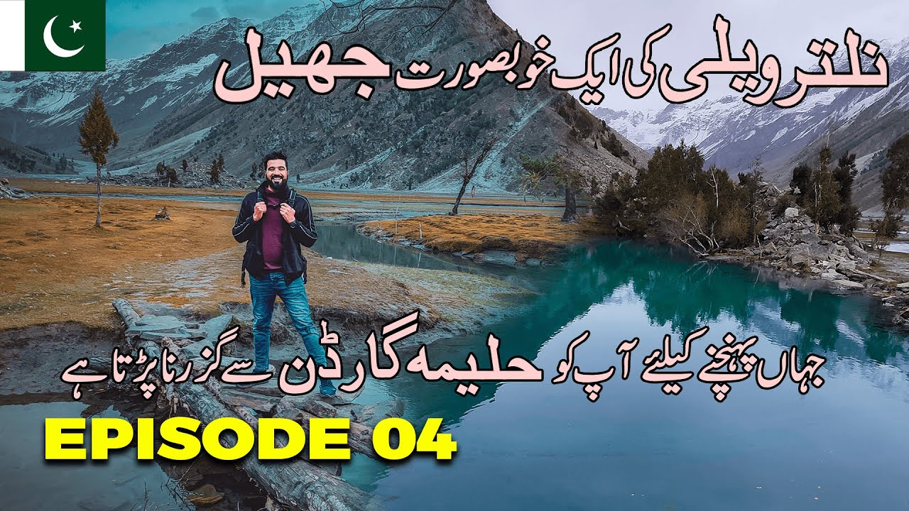 Night CAMPING near BLUE Lake & Trekking to Feroza Lake | Road to NALTAR Valley EP-04 | Ammar Biker