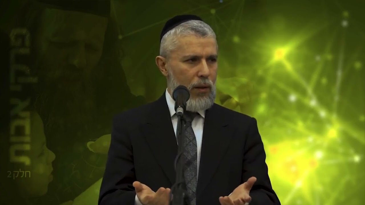 הרב זמיר כהן | הסבר מטורף - למה ה' יתברך ברא את העולם? מהי תכלית הבריאה? (חלק א')