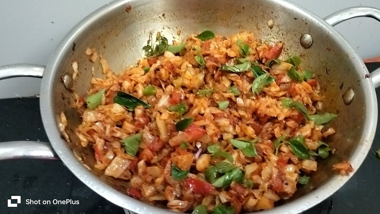 Cabbage Tomato Curry Recipe | క్యాబేజీ టమాట కూర ఇంటి స్టైల్