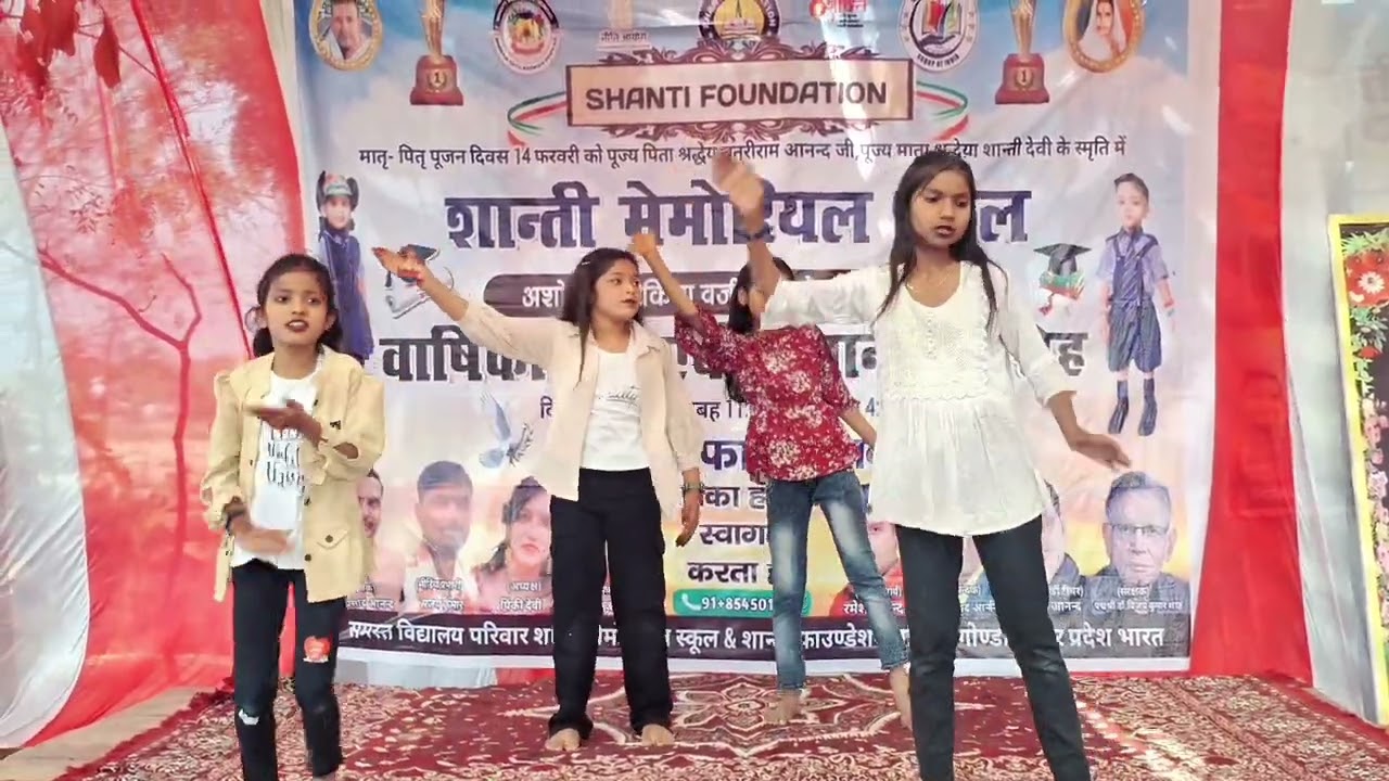 Udi Udi Jaaye Dance @ShantiMemorialSchool
