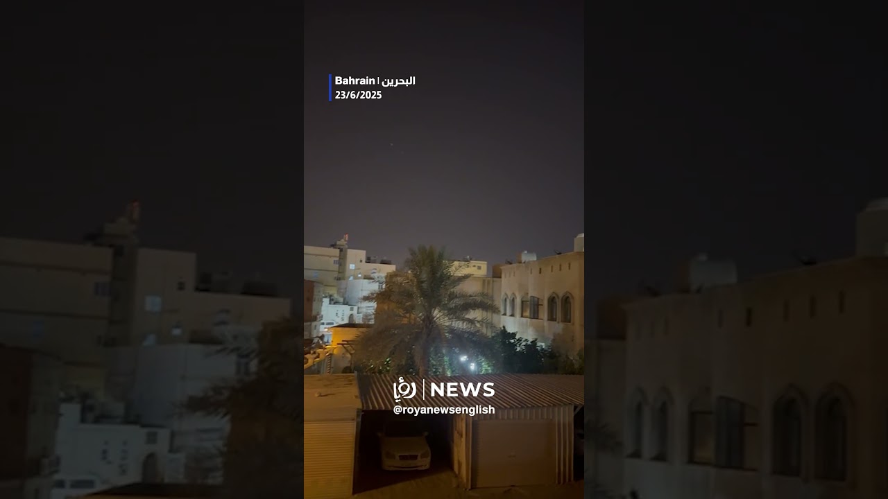 Air raid sirens echo across Bahrain amid regional tensions