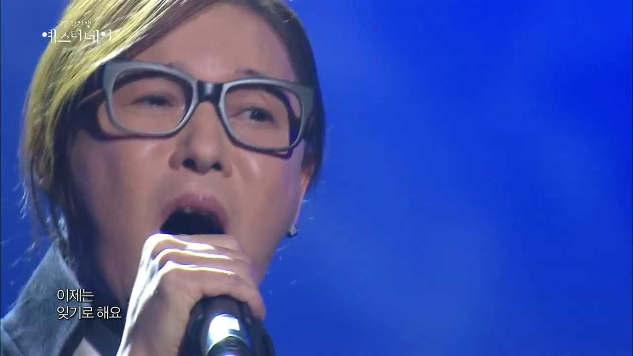 [HOT] Kim Jong-seo - I don't know now, 김종서 - 지금은 알 수 없어, Yesterday 20140126