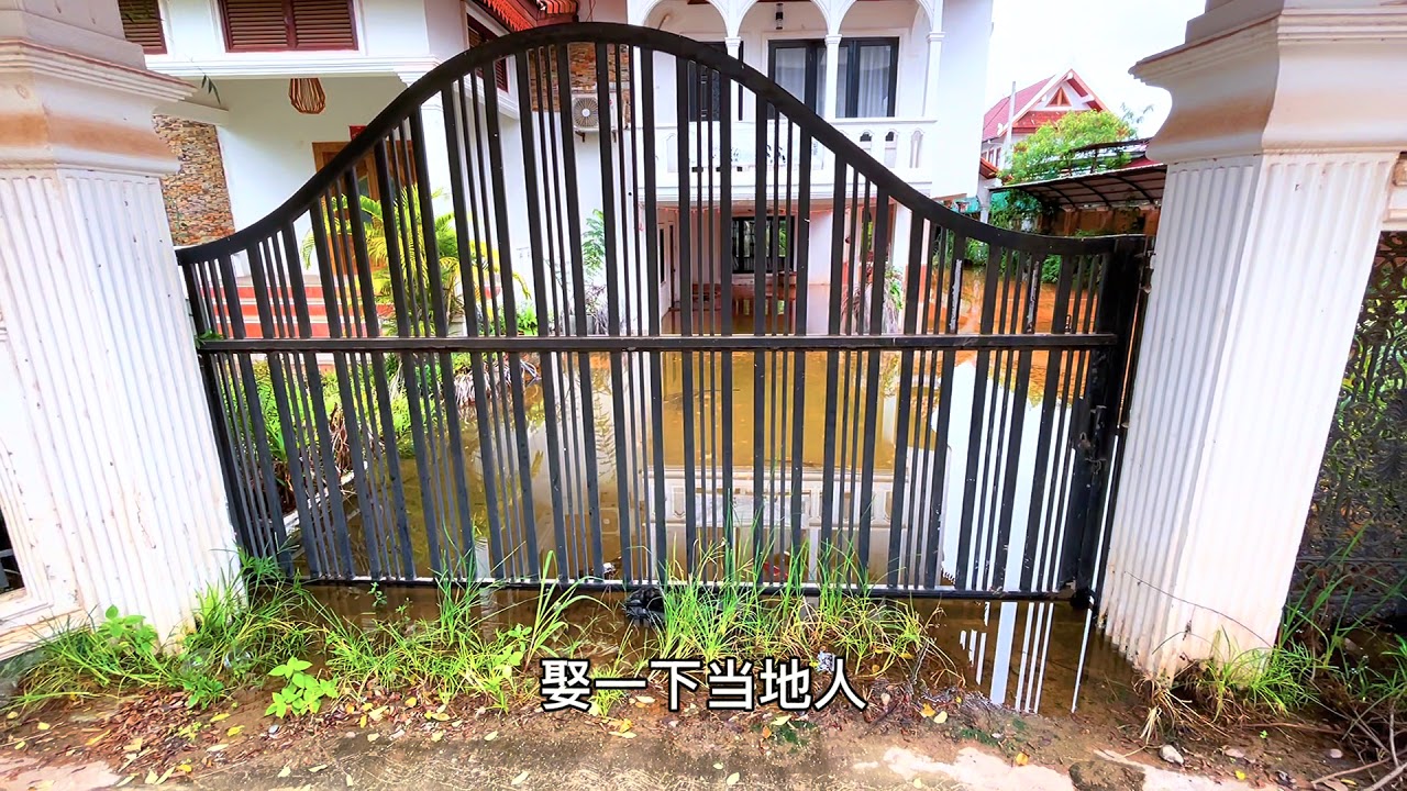 老挝土地白菜价？朋友在首都买500平准备建别墅，这价格我心动了