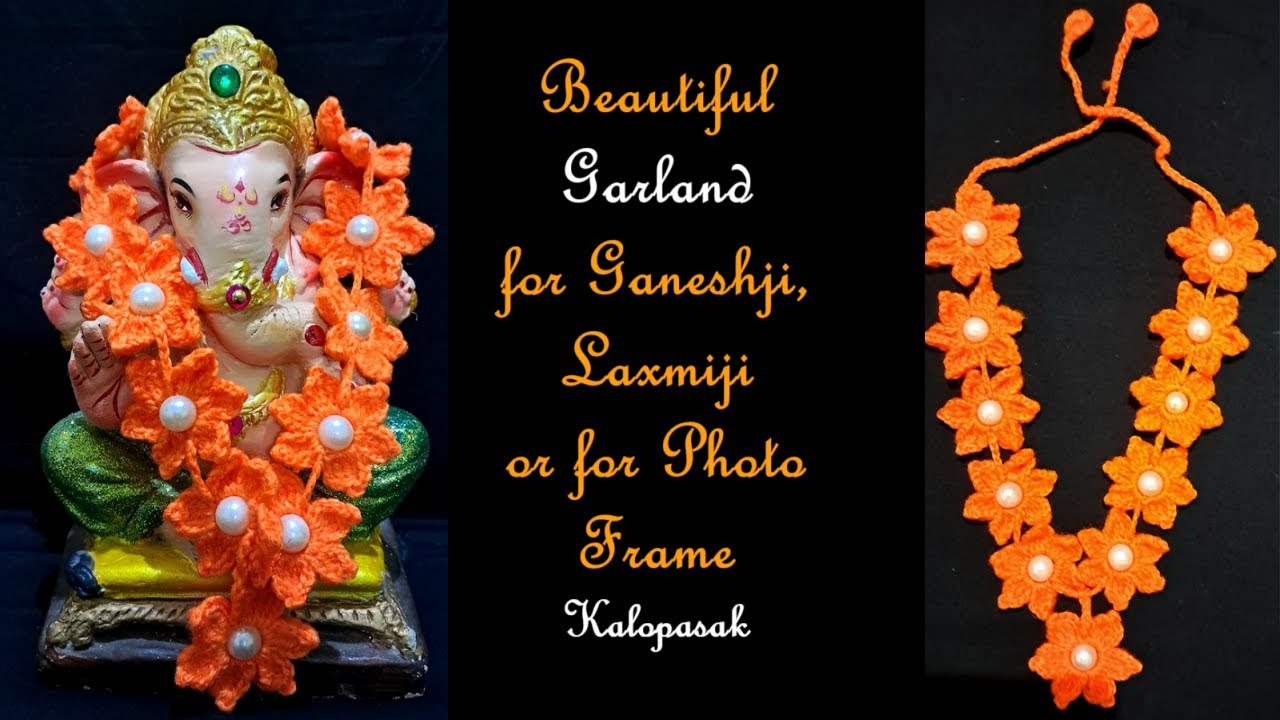 Crochet Garland (Eng sub) | Haar, Mala | Garland for Ganeshji, फोटो फ्रेमसाठी करा सुंदर हार