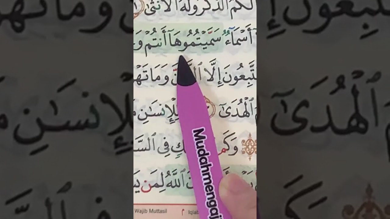 MEGA MENGAJI IKUT GURU AL QURAN MS 526